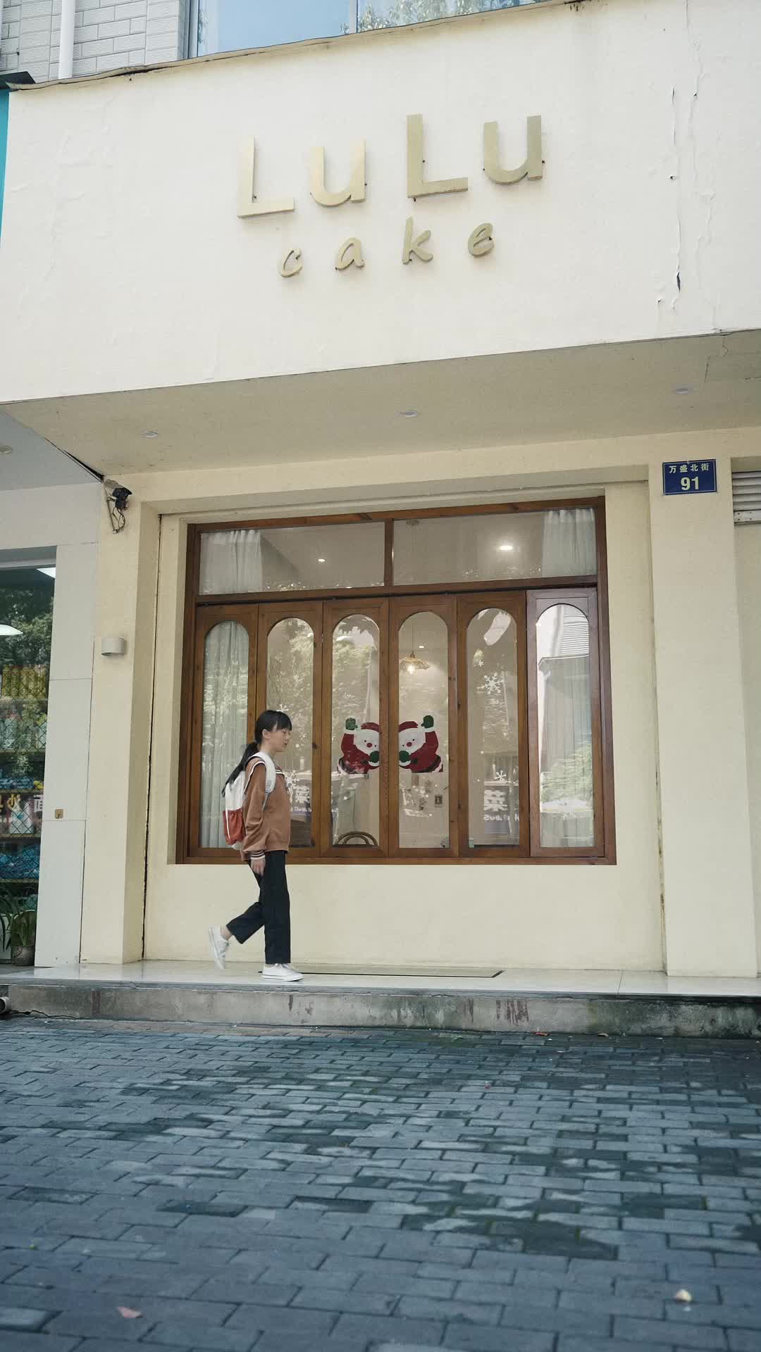 第40集